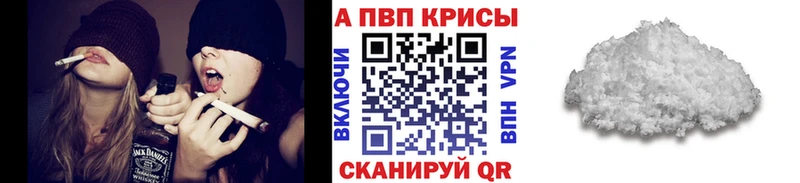 Наркотические вещества Светогорск Каннабис  Меф мяу мяу  БУТИРАТ  ГАШИШ 