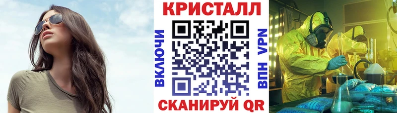 купить наркоту  Светогорск  Амфетамин 98% 