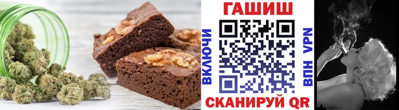 mega как войти  Светогорск  Печенье с ТГК конопля  как найти наркотики 