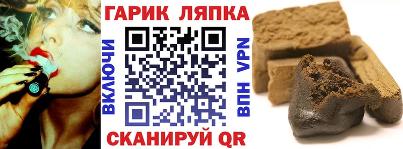 ГАШ 40% ТГК  Светогорск 