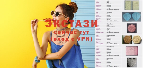 spice Переславль-Залесский
