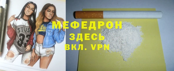 spice Переславль-Залесский