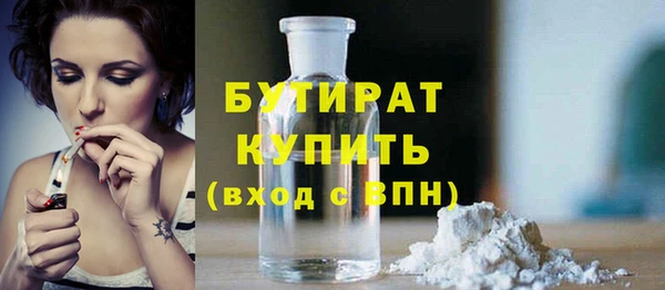 spice Переславль-Залесский