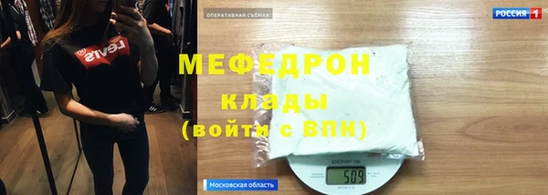 каннабис Пестово