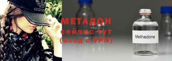каннабис Пестово