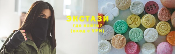spice Переславль-Залесский