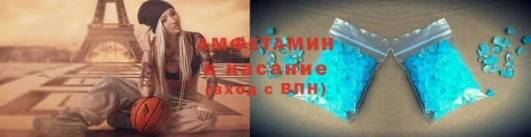 каннабис Пестово