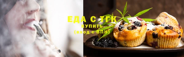 spice Переславль-Залесский