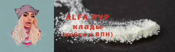 mdma Остров