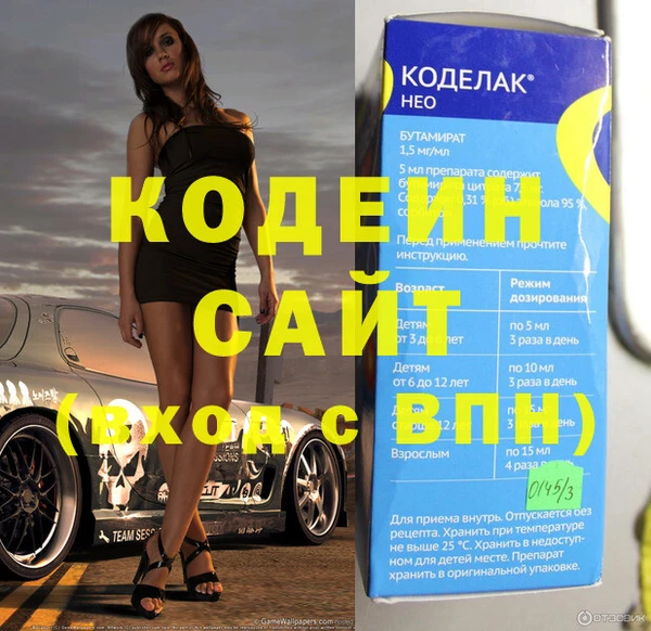 каннабис Пестово