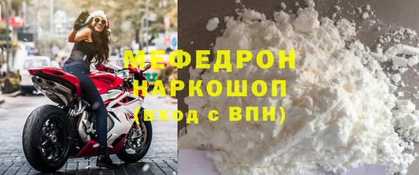 синтетический гашиш Ленск