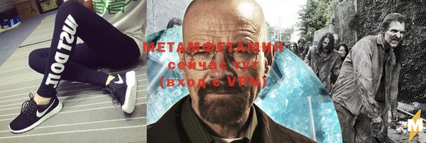 каннабис Пестово