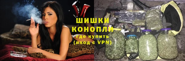 spice Переславль-Залесский