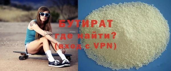 spice Переславль-Залесский