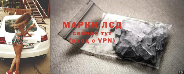 мефедрон VHQ Пересвет