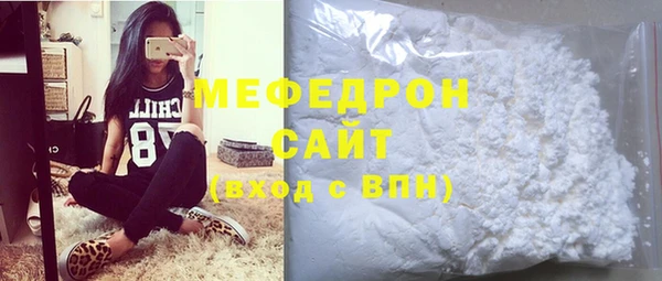 каннабис Пестово