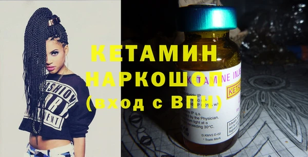 spice Переславль-Залесский
