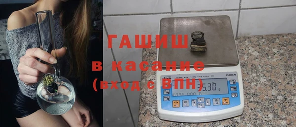 spice Переславль-Залесский