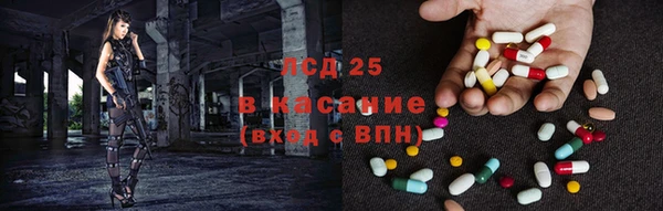каннабис Пестово