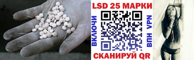 наркошоп  Светогорск  LSD-25 экстази ecstasy 