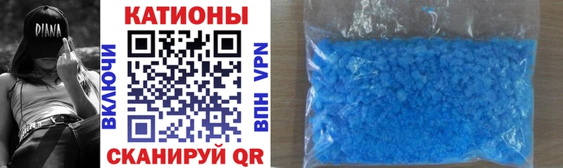 МЯУ-МЯУ mephedrone  kraken зеркало  Светогорск 